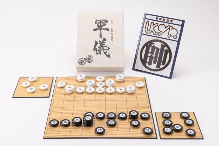 軍儀 通常版 HUNTER × HUNTER