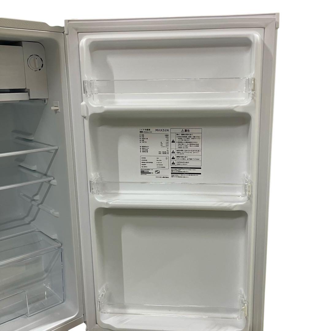 3399 ミニ冷蔵庫 マクスゼン 92L 1ドア冷蔵庫 JR092ML01