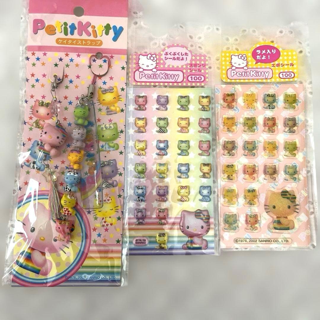 激レア‼️プッチ星バージョンキティ 2002年レトロ
