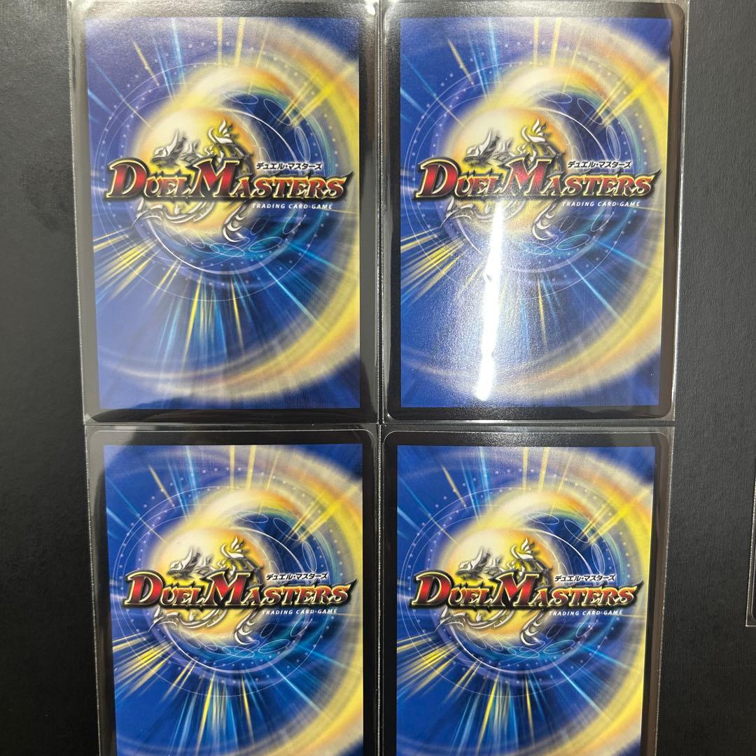 アーテルゴルギーニ　葛葉ver シデンシーザー