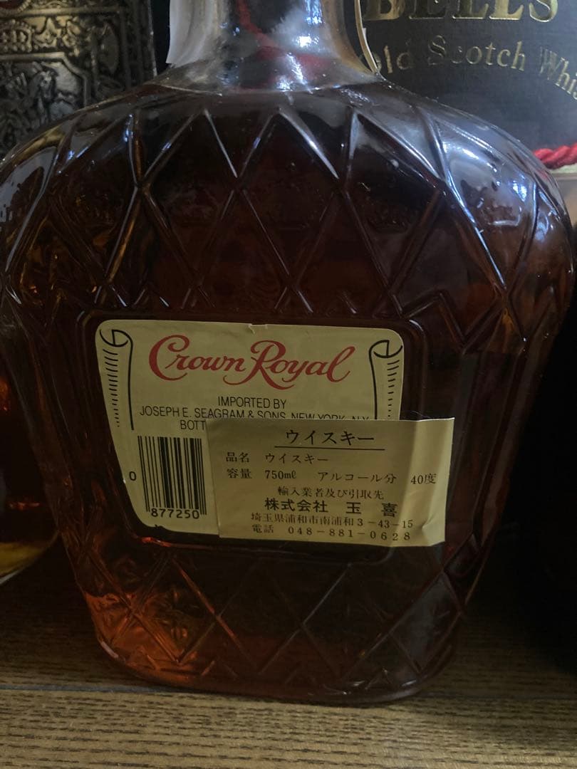 ウイスキー古酒6本のまとめ売り