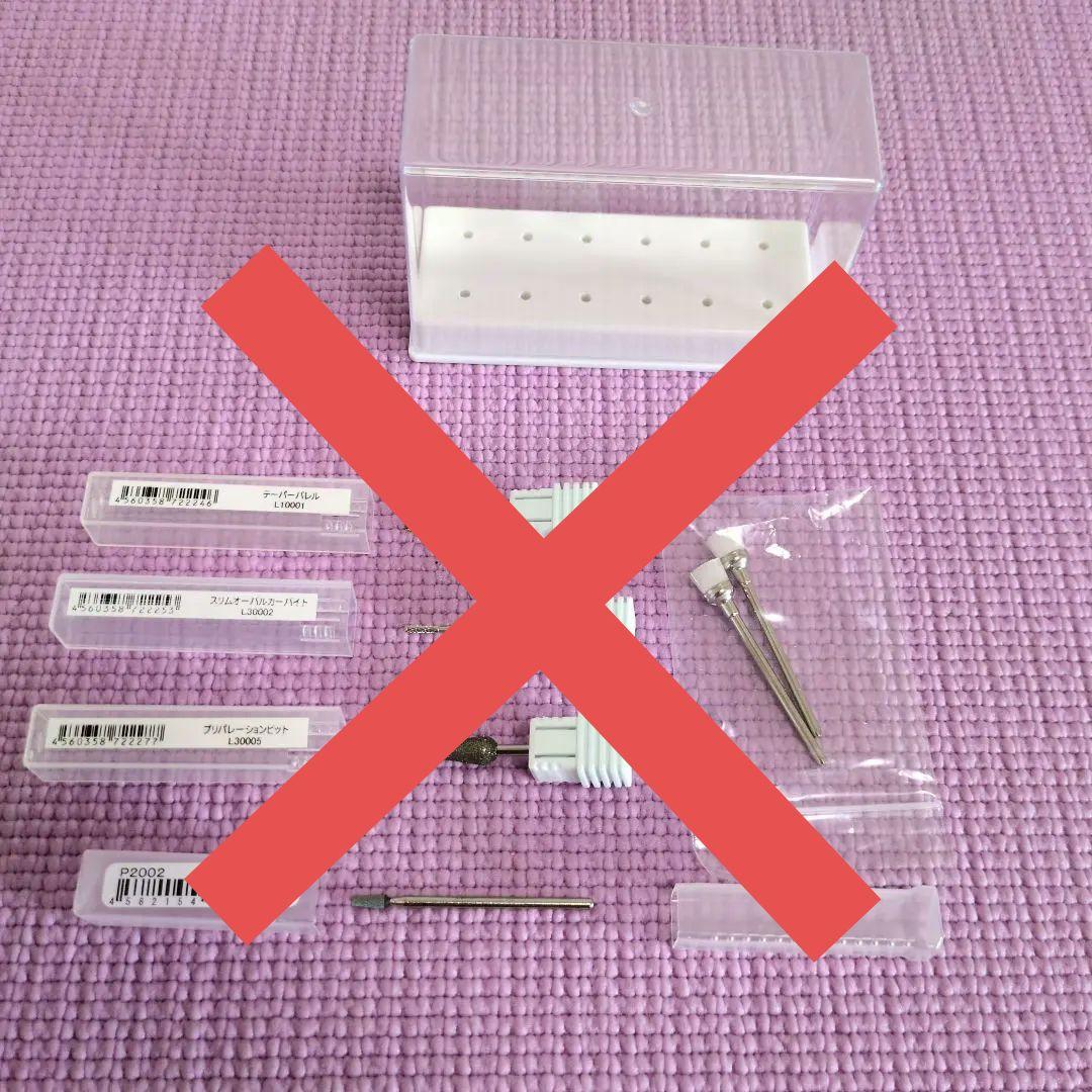 ペディグラス　巻き爪　ネイルケア