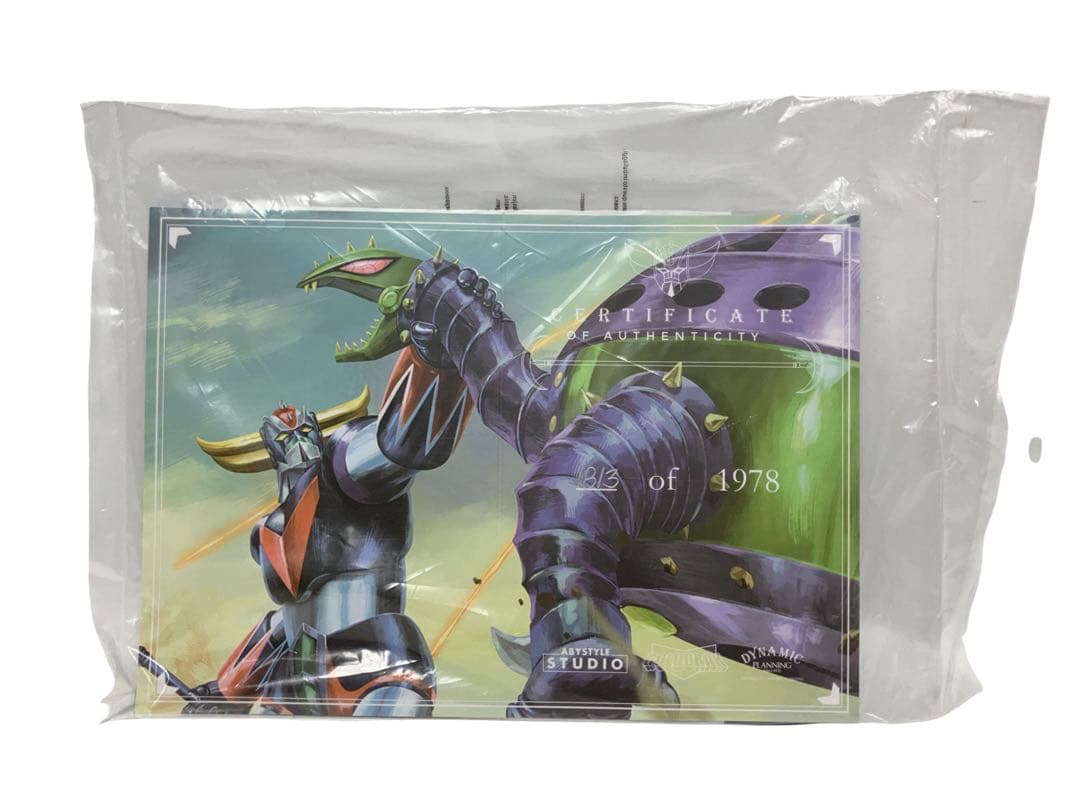 世界3000個限定　ABYstyle Stu UFOロボ　ジャンボグレンダイザー