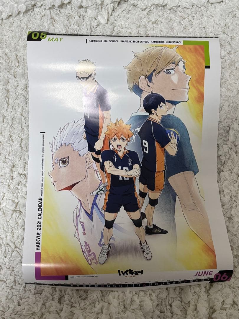 ハイキュー!! 宮侑 タペストリー/ポスター/他大きめ紙類 まとめ売り