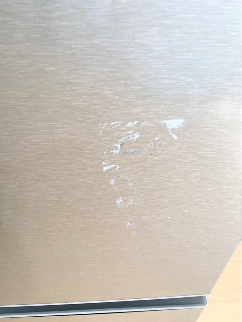 訳あり 冷蔵庫 冷凍庫 2ドア AQUA 送料込み 単身用 小型 一人暮らし