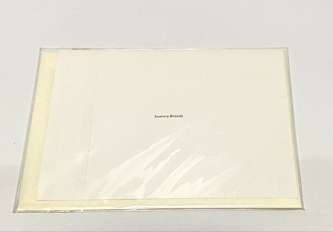 【未開栓レア‼️】サントリーブランデーV.S.O.Pクリスマス版