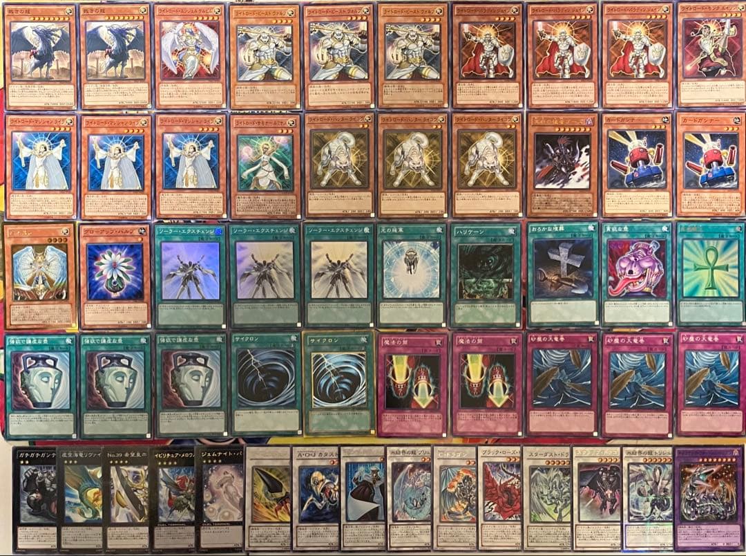 1103環境 ライトロード デッキ ゲートボール 遊戯王