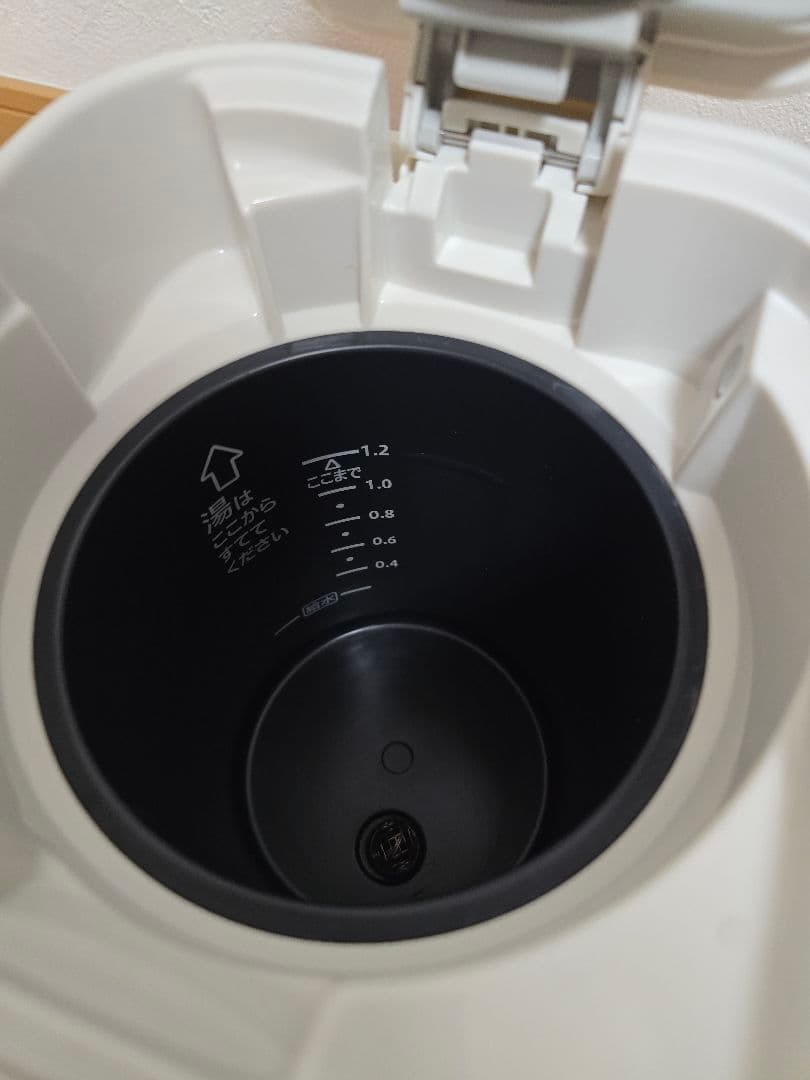 象印　ポット　STAN. CP-CA12