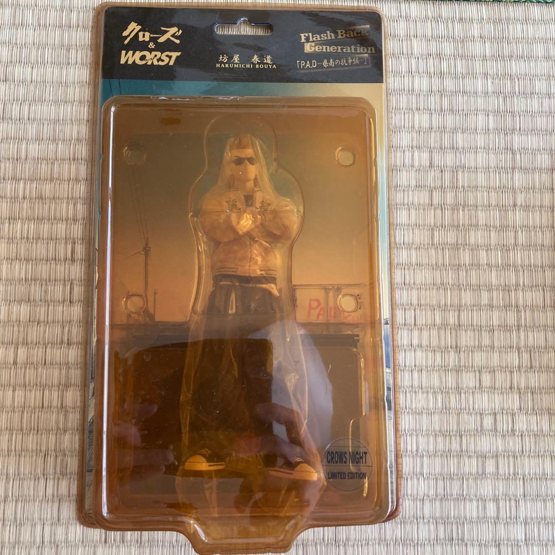 クローズ フィギュアセット