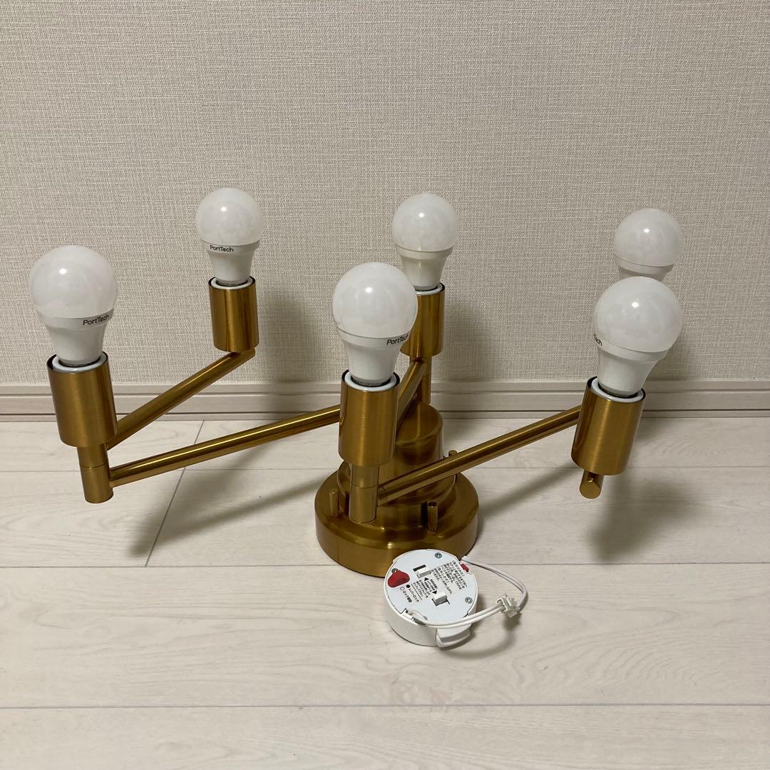 インターフォルム Polare ポラーレ シーリングライト 6灯 LED 照明