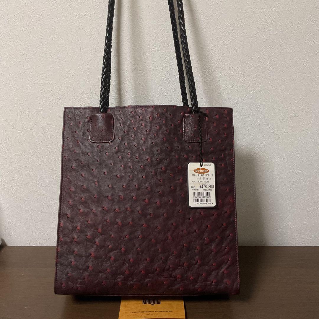 とっこ ☆ 新品未使用 定価約48万 クーニギン 極上 ハンドバッグ①