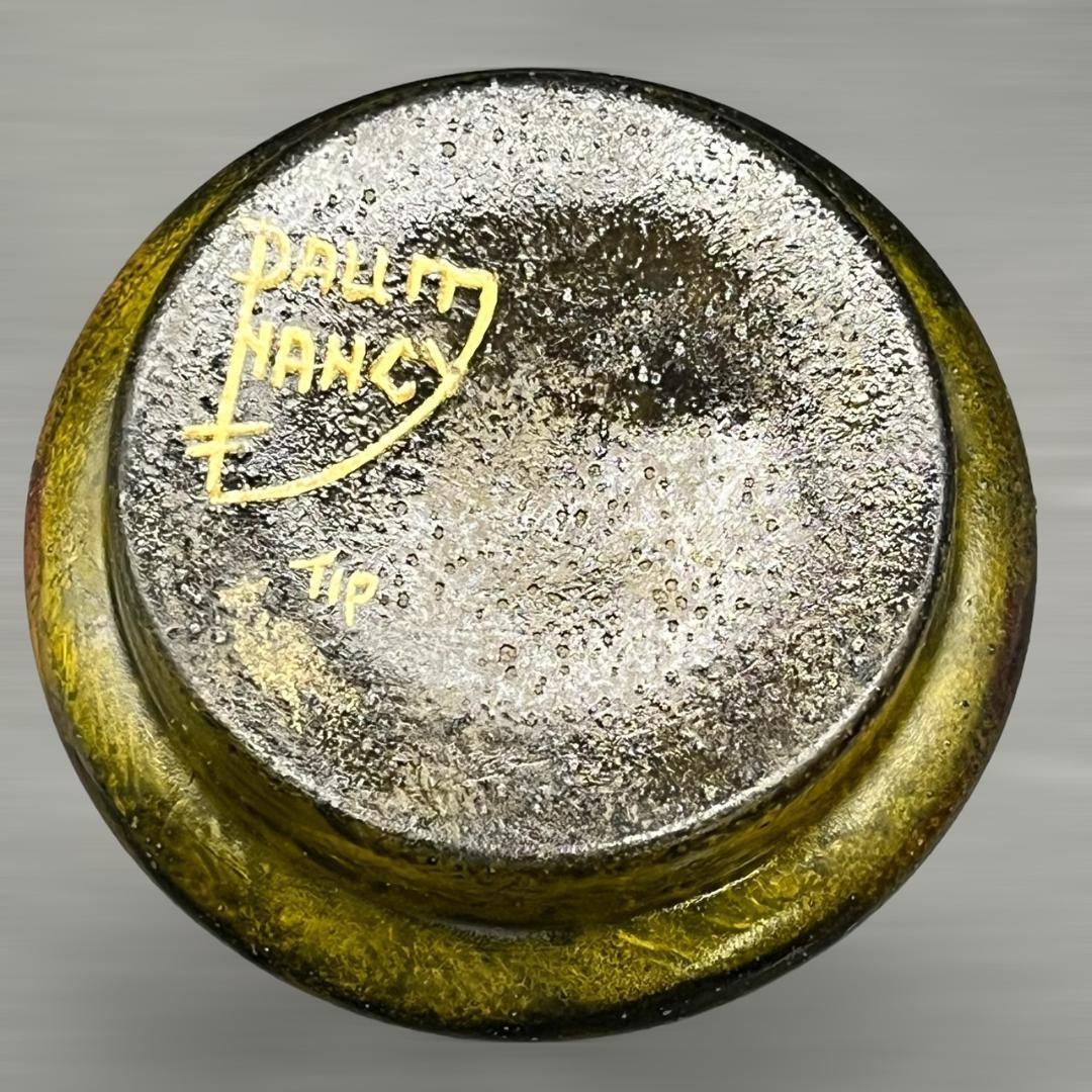 【証明書】ドームナンシー　かわいいサイズ　花器　花瓶　高さ12cm