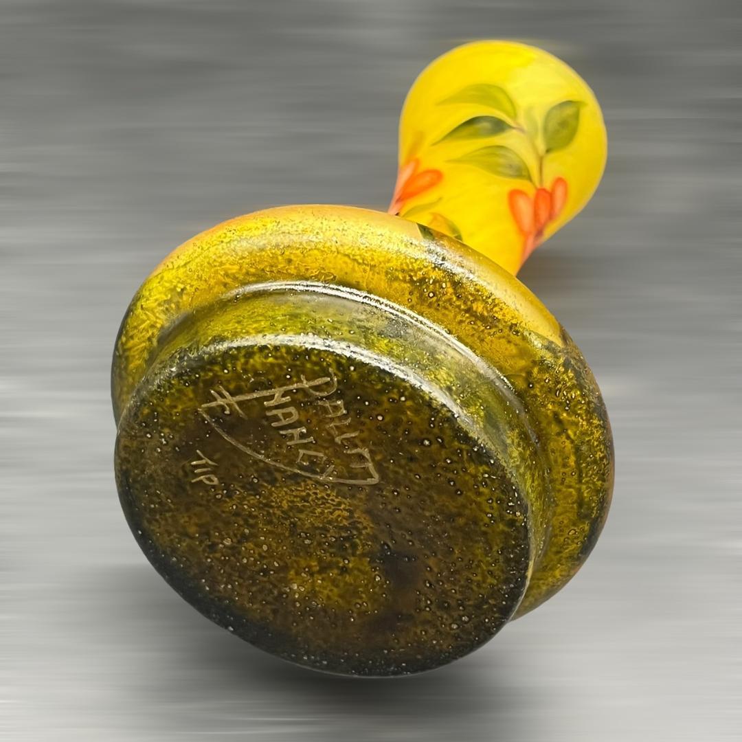 【証明書】ドームナンシー　かわいいサイズ　花器　花瓶　高さ12cm