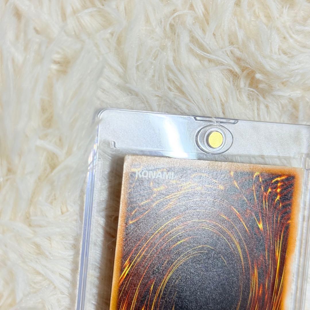 ブルーアイズホワイトドラゴン　レリーフ　遊戯王 sm51 青眼の白龍　青艶