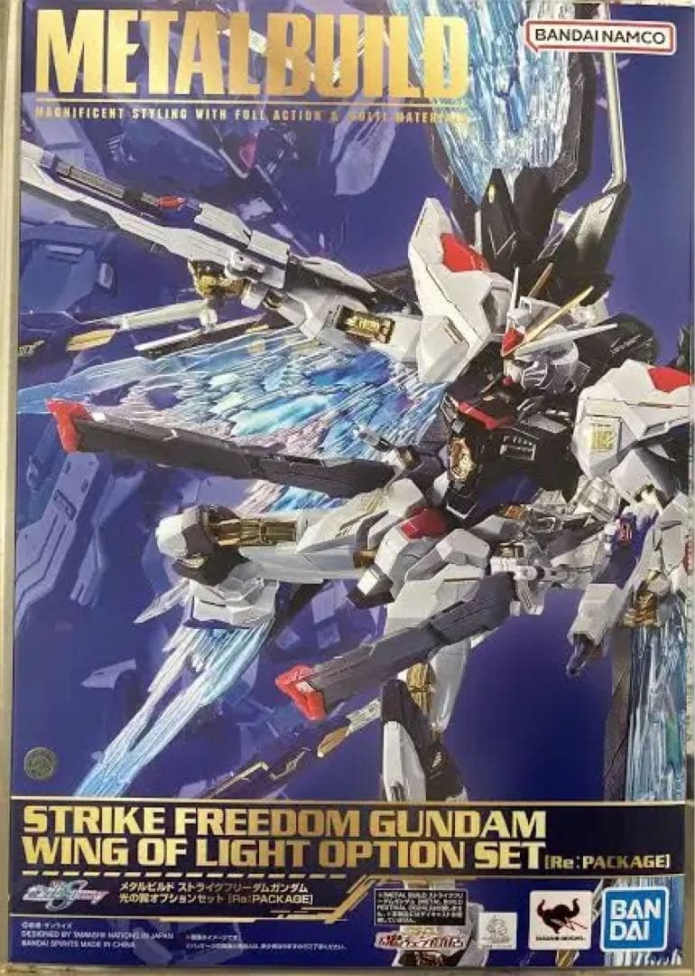 L BUILD ストライクフリーダムガンダム＆光の翼オプションセット