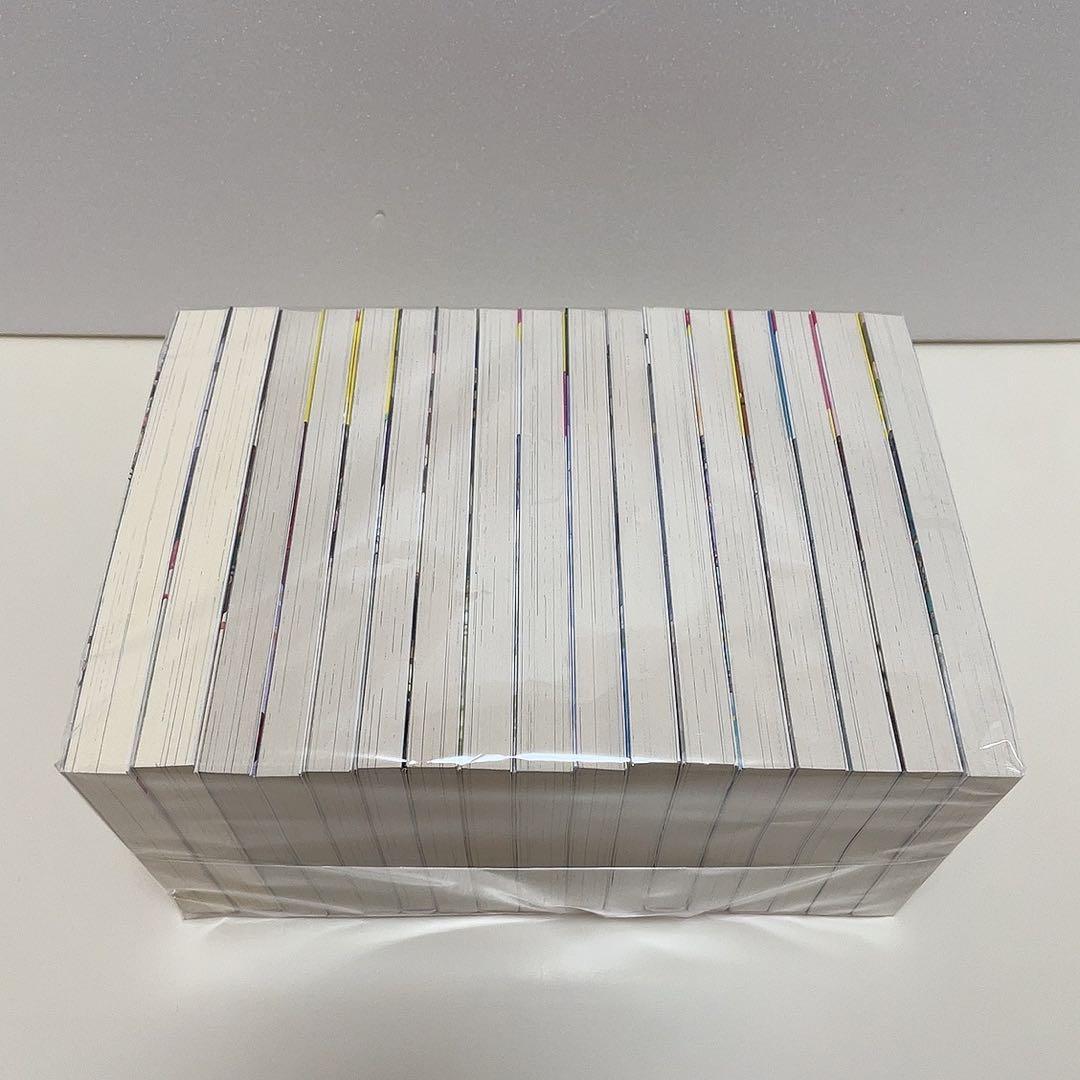 茉莉花官吏伝 1-17巻 全巻セット