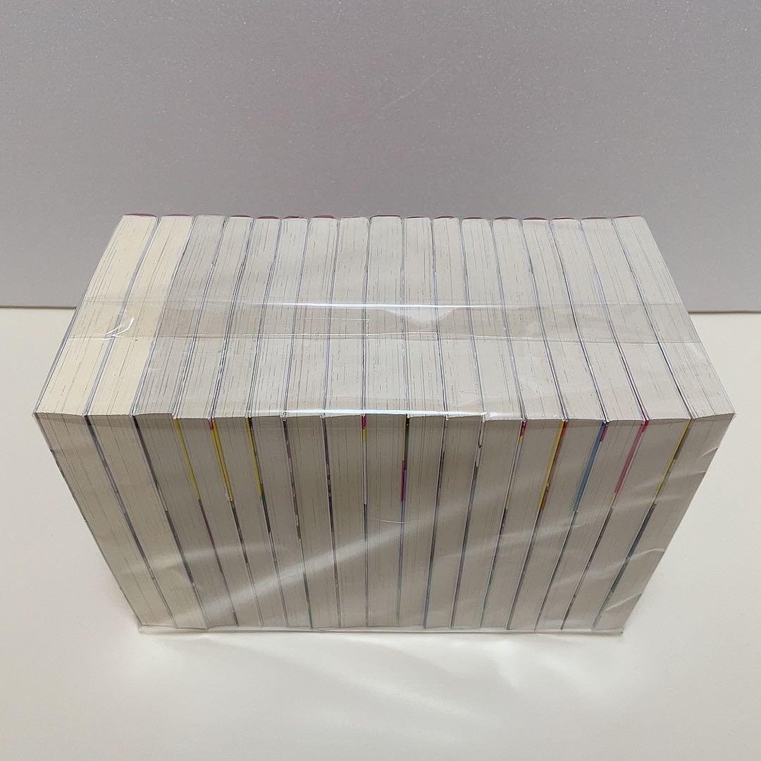 茉莉花官吏伝 1-17巻 全巻セット