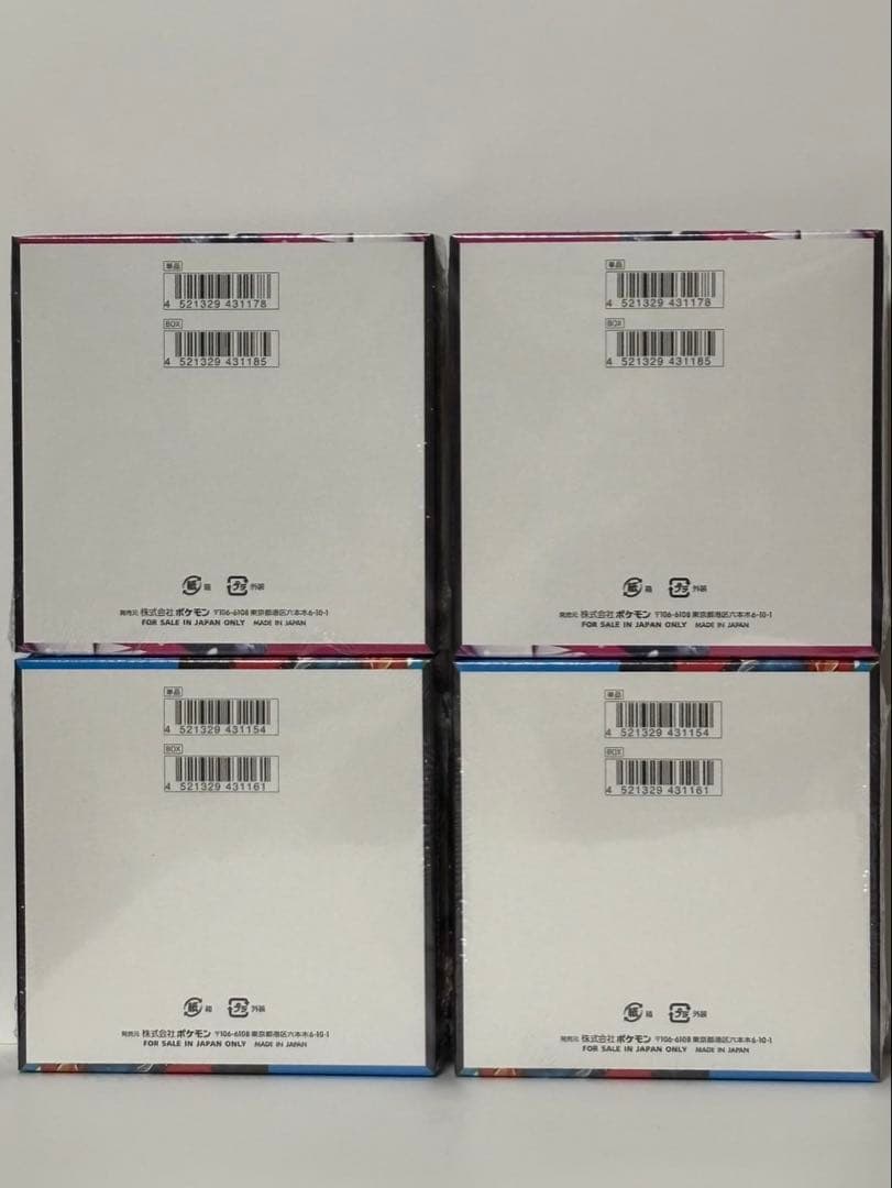 ポケモンカードメガブレイブ2BOXメガシンフォニア2BOX シュリンク付き
