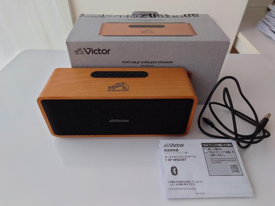 Victor SP-WS02BT ブルートゥーススピーカー
