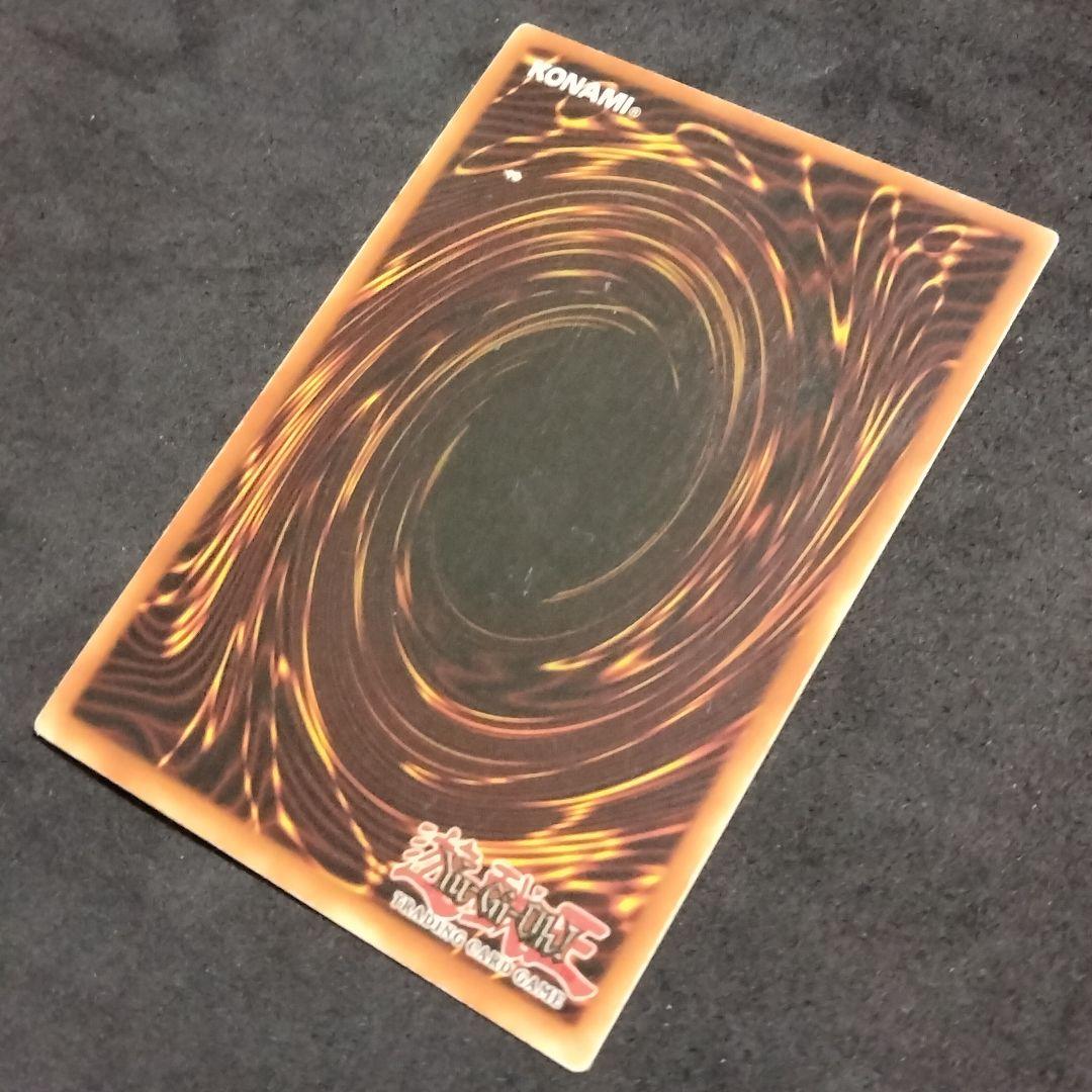 大セール エラー ホイル 特濃 glossy 1st 暗黒騎士ガイア 初期