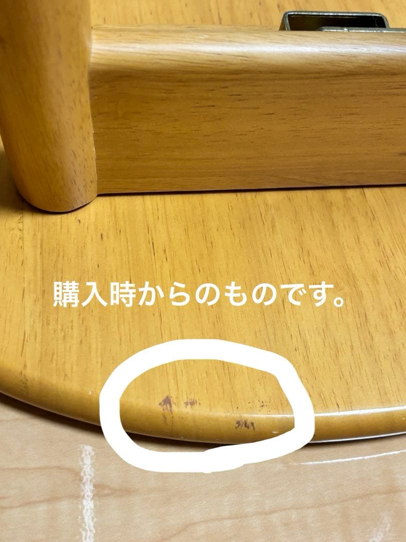 スタディオクリップ ミッフィーキッズテーブル スツール 3点セット