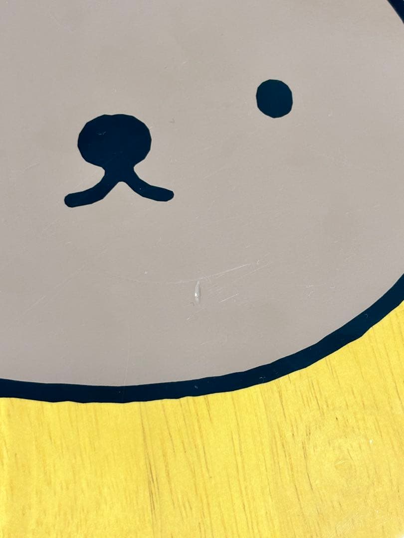 スタディオクリップ ミッフィーキッズテーブル スツール 3点セット