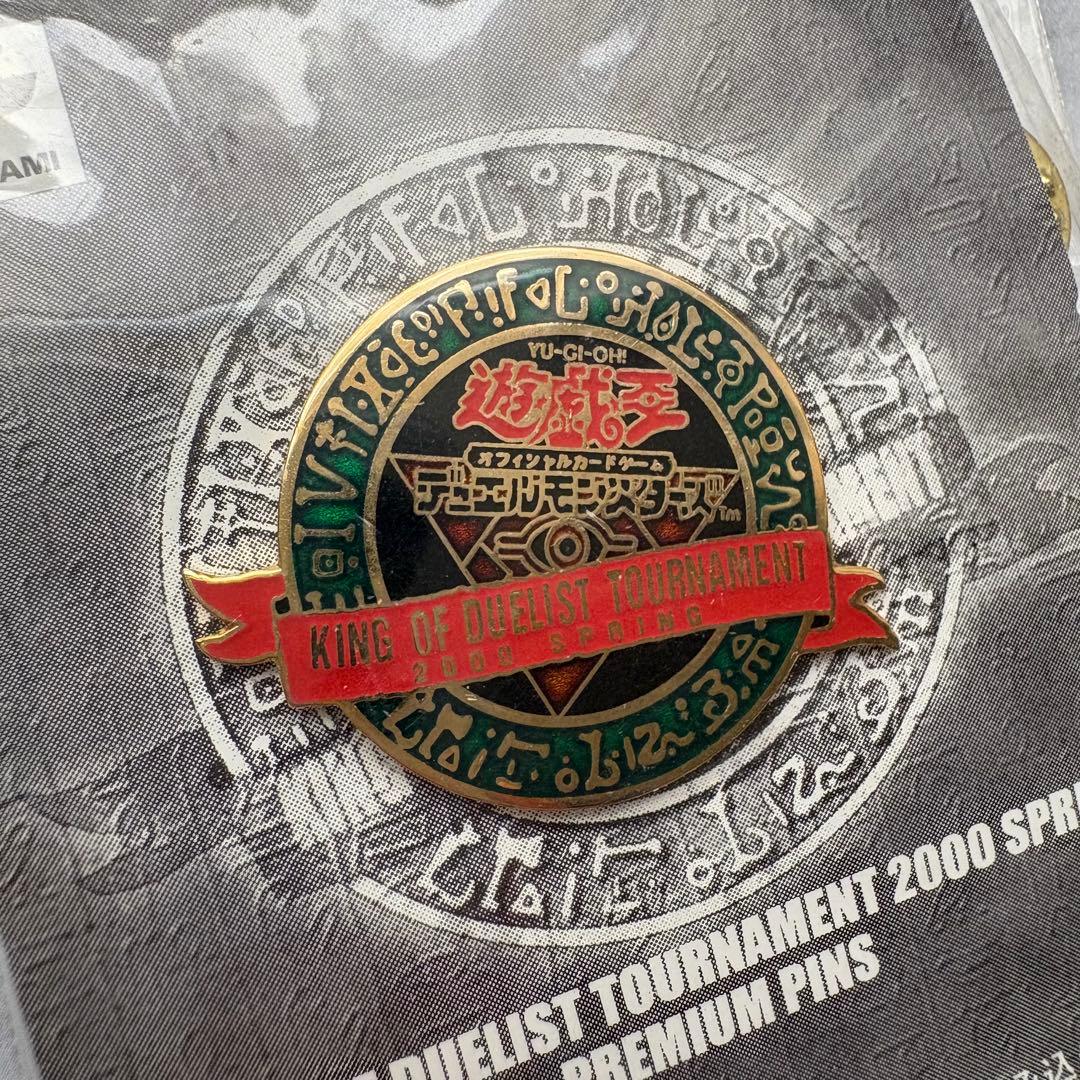 【遊戯王】ピンバッジ