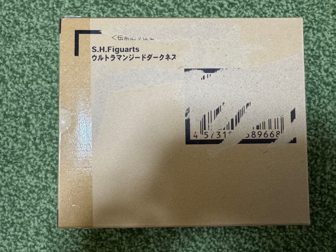 【新品未開封】S.H.Figuarts ウルトラマンジード 3体セット