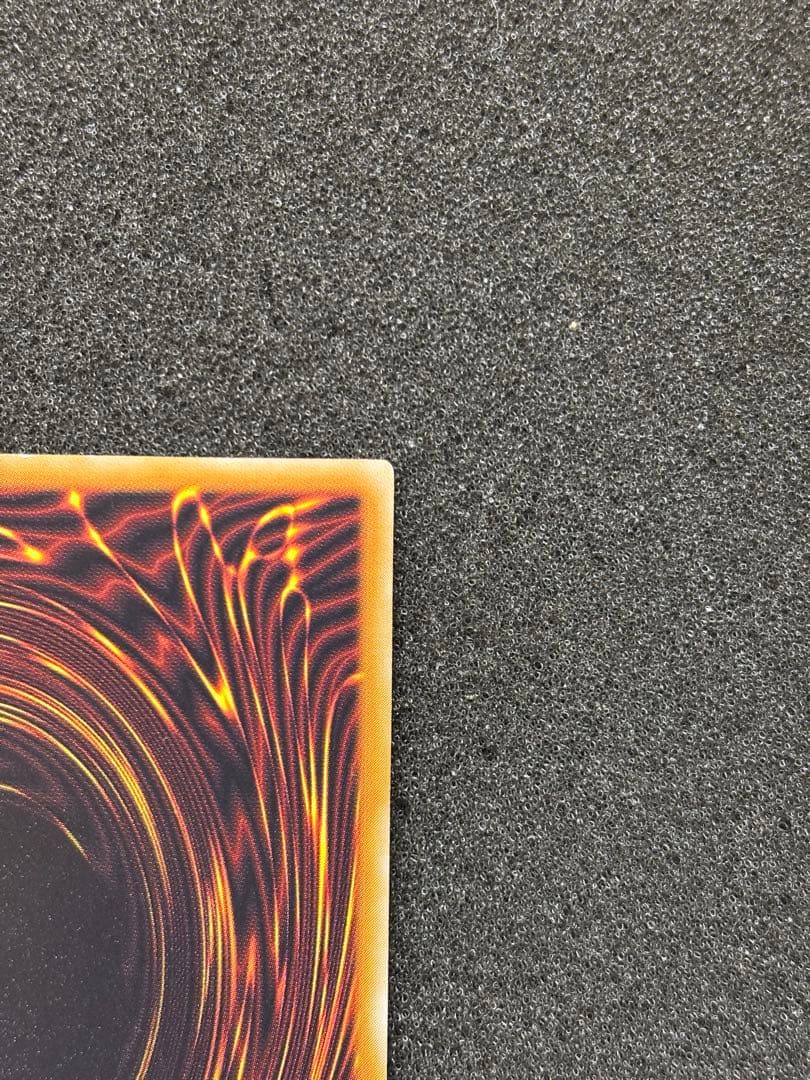 【美品】　遊戯王　デーモンの召喚 レリーフ