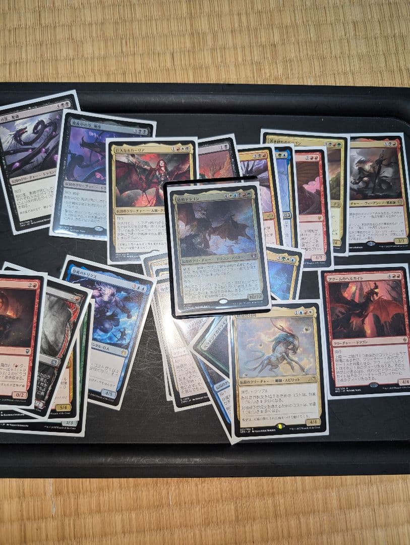 MTG 統率者ドラゴンデッキ