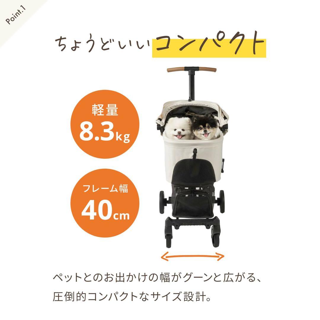 新品未使用　エアバギーAirbuggy Wiz Xペットカート　トゥルーブラック