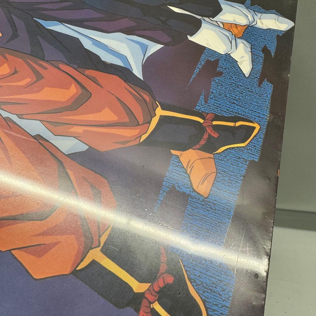 《希少》ドラゴンボールZ ポスター B2 孫悟空　ピッコロ　ベジータ　鳥山明