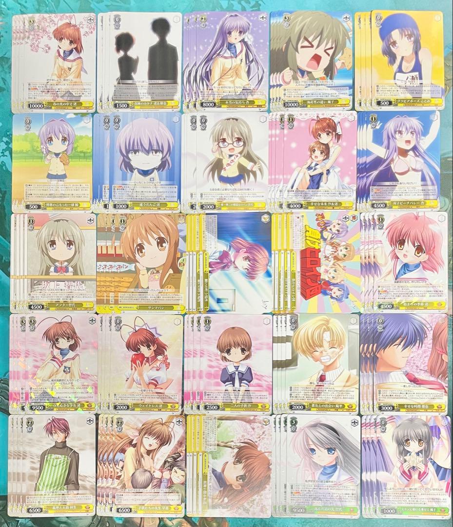 ヴァイスシュヴァルツ CLANNAD 過去弾RR以下 4コン