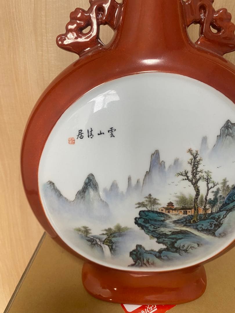 中国　景徳鎮製　鄒國鈞作？抱月瓶(一箇所彩剥がれがあり)引越しのため　売り尽くす
