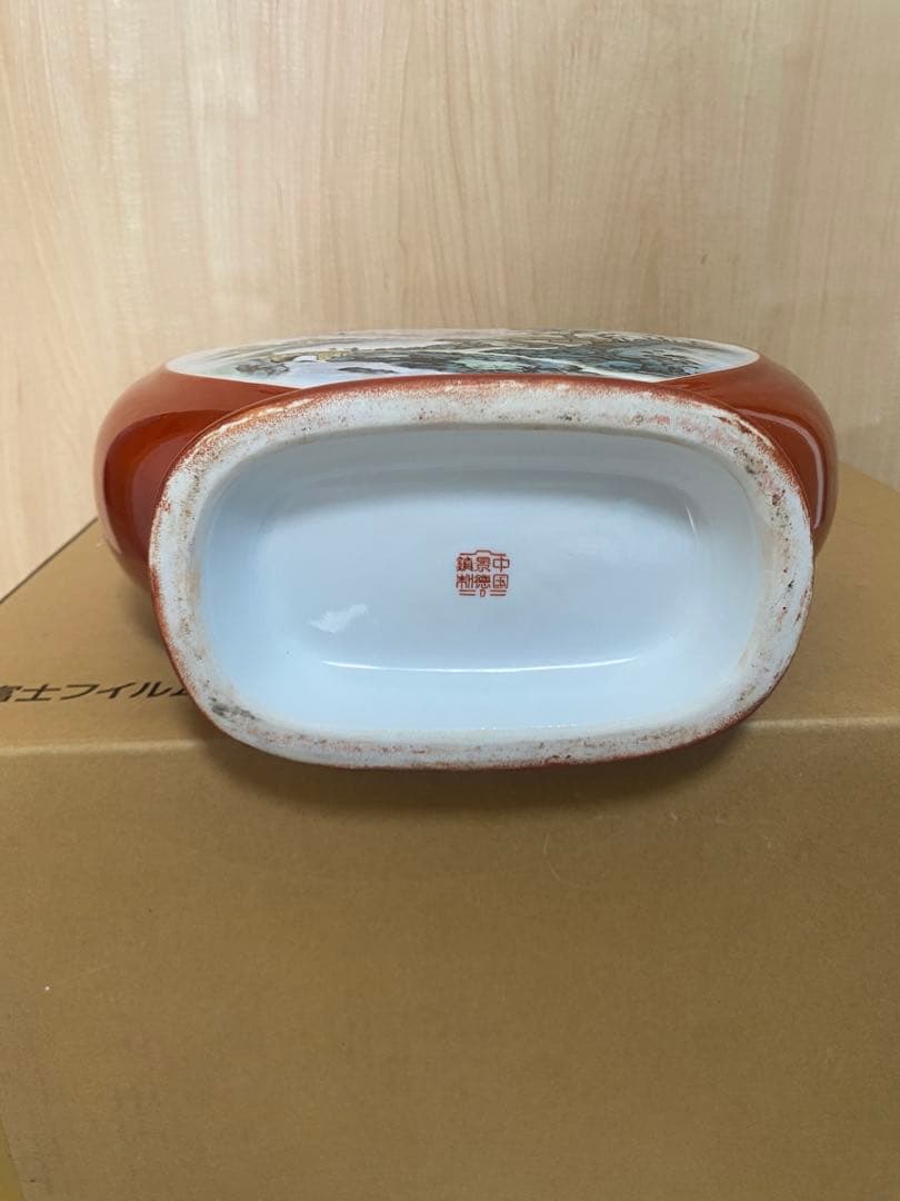 中国　景徳鎮製　鄒國鈞作？抱月瓶(一箇所彩剥がれがあり)引越しのため　売り尽くす