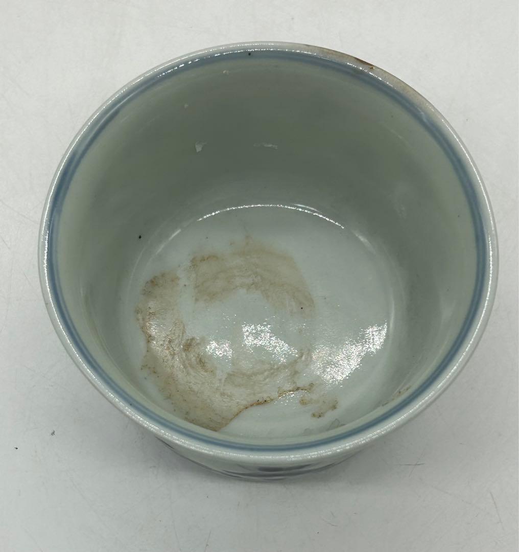 岐No3 染付　福寿紋深鉢　送料込み0503