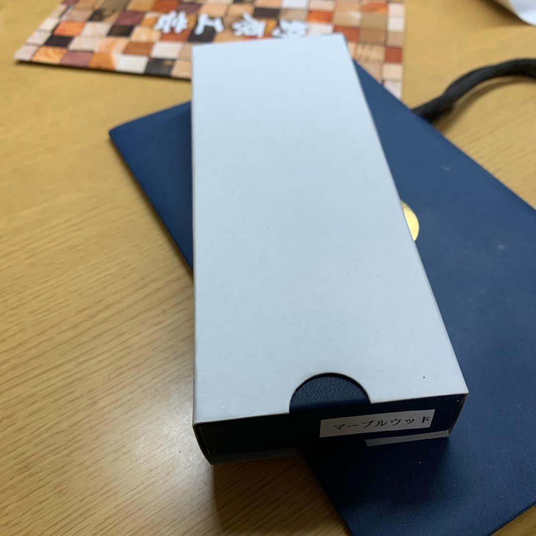 シャープペンシル　マーブルウッド　野原工芸　シャーペン