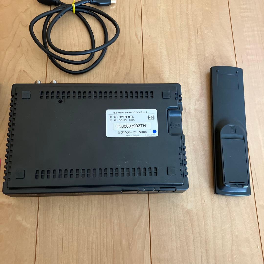 I-O DATA HVTR-BTL 地上デジタルチューナー HDMI対応