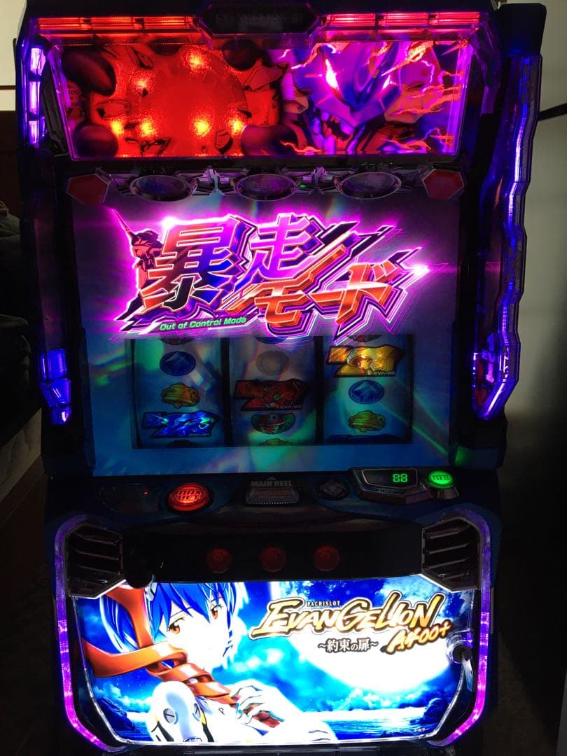 【ケイスケ】パチスロ　スロット　スマスロ　エヴァンゲリオン〜約束の扉〜