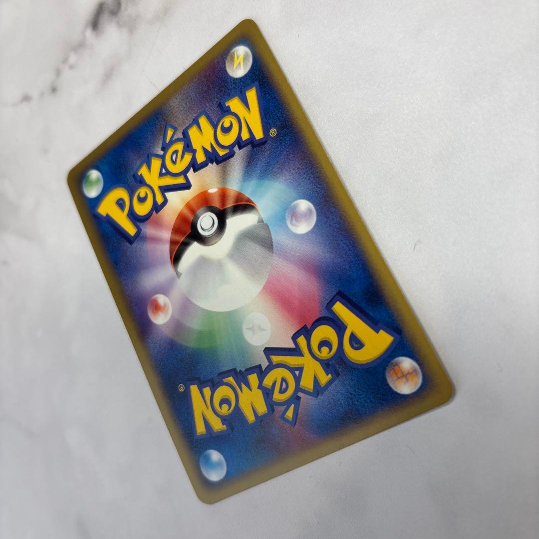 ポケモンカード　R団のエンテイex ロケット団の逆襲