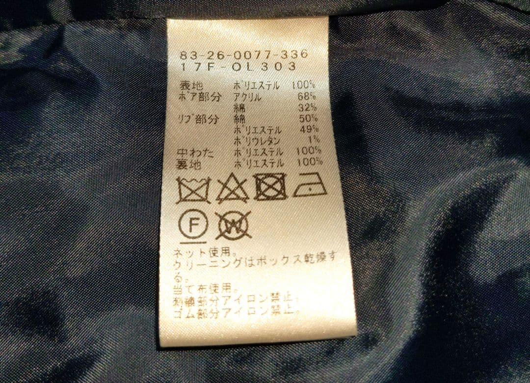 さくママ　美品！ビームスゴルフ　中綿ワンピースМ　紺