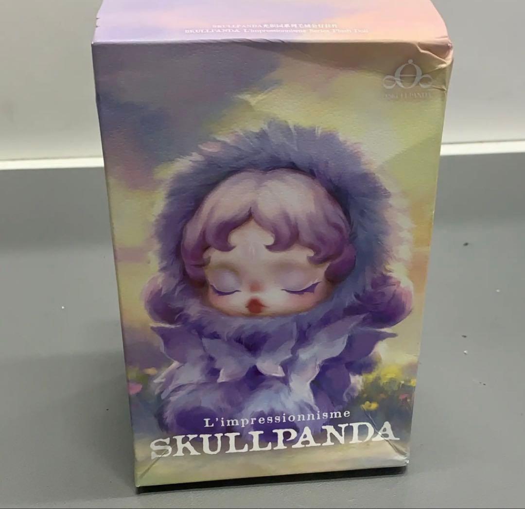 POPMART スカルパンダ シークレット ぬいぐるみキーホルダー