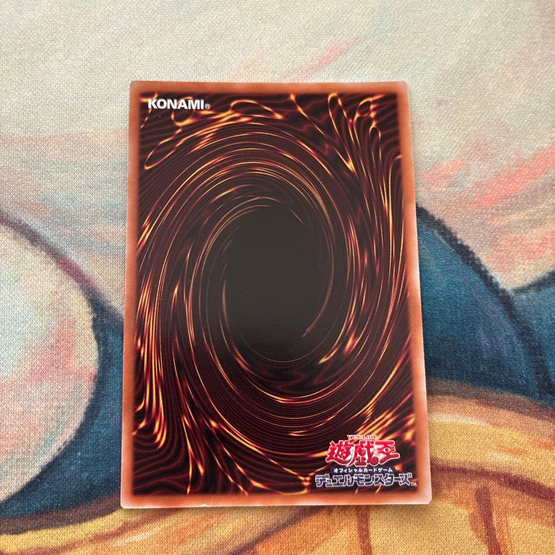 遊戯王 M.Xーセイバー インヴォーカー プリズマ インヴォーカー