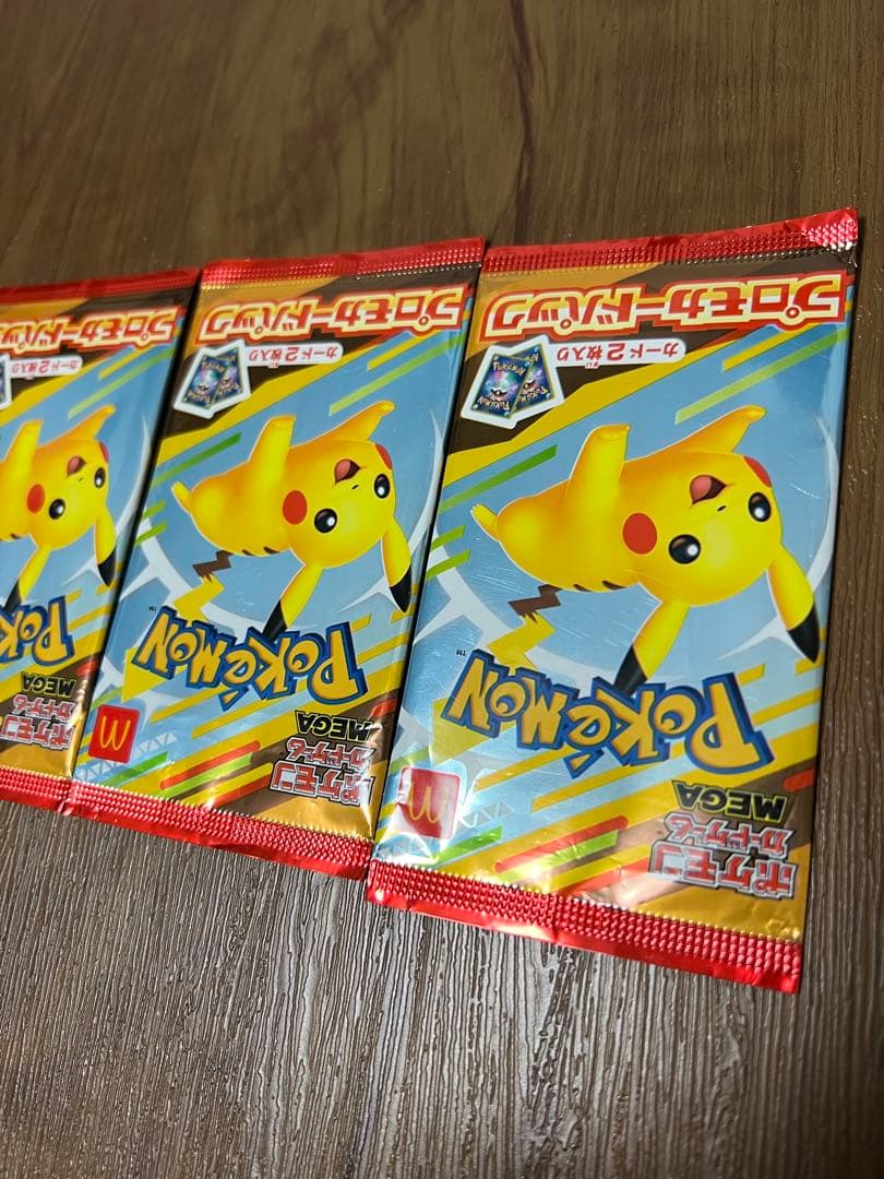 ポケモンカード　マクドナルド　プロモ未開封　3パック
