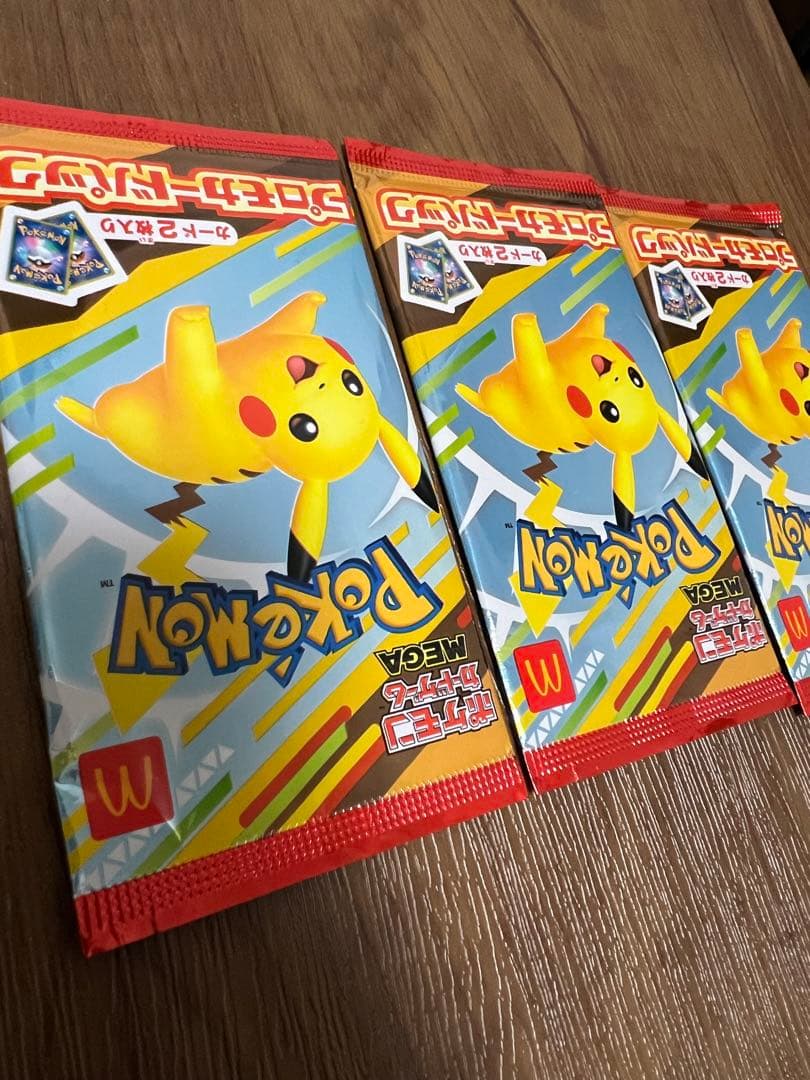 ポケモンカード　マクドナルド　プロモ未開封　3パック