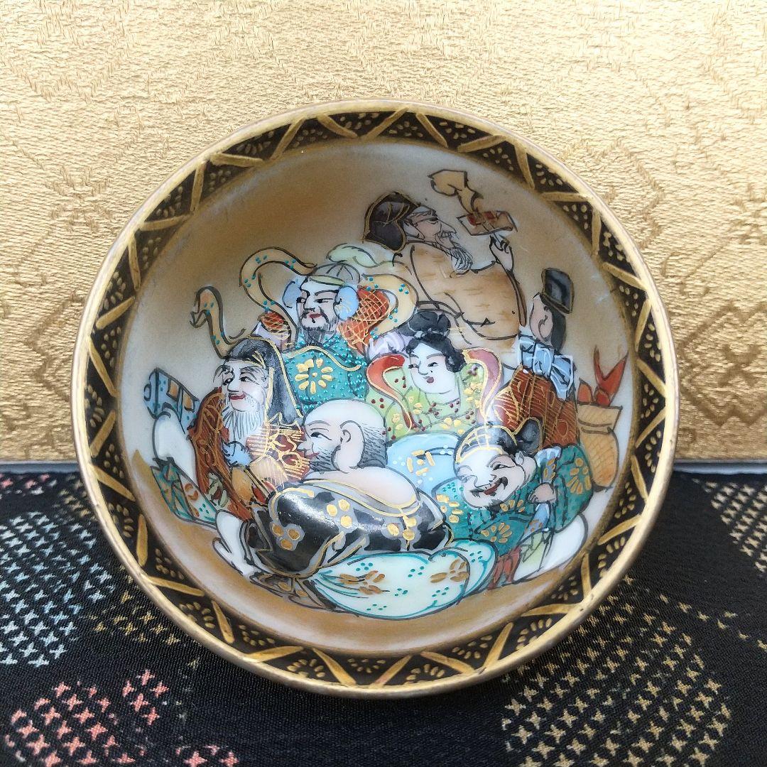 【お値下げしました！】九谷焼　青粒七福神盃