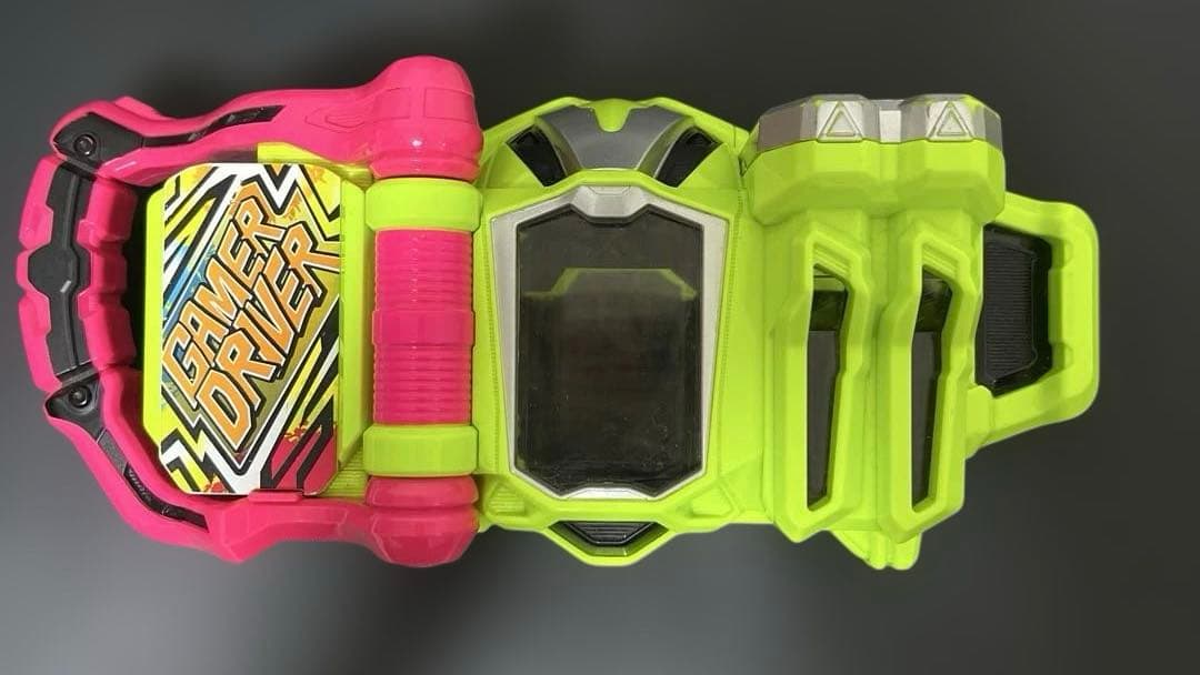 仮面ライダーエグゼイド　ゲーマードライバー　ガシャット　ギアデュアル　マキシマム