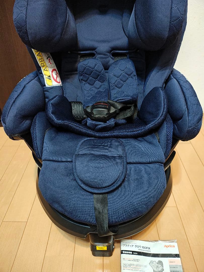 Aprica フラディア グロウ ISOFIX プレミアム チャイルドシート