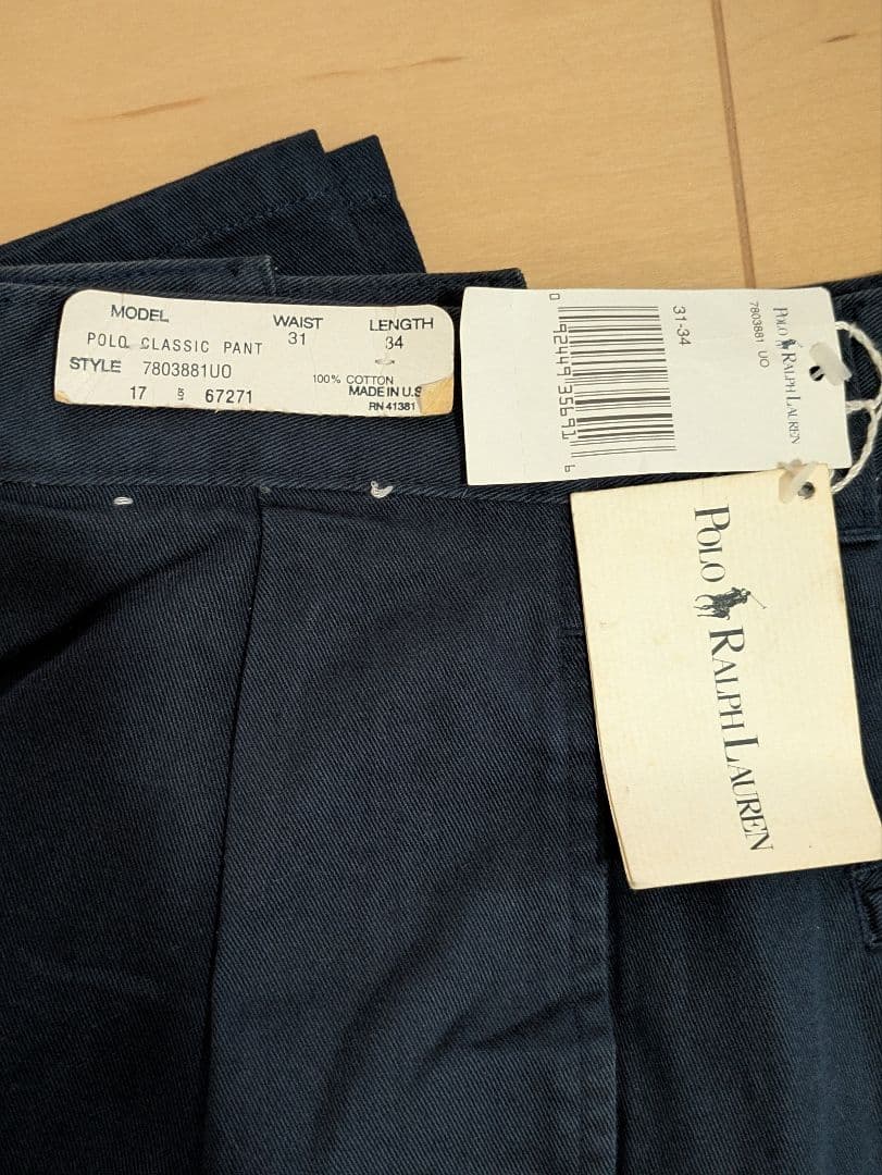 デッドストック　90s ポロ　ラルフローレン　クラシック　ツータック　チノ