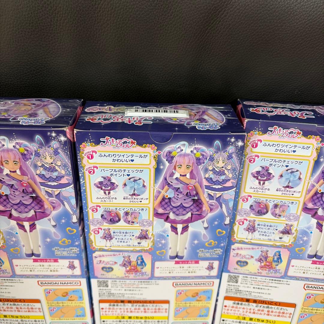 キミとアイドルプリキュア♪ プリキュアスタイル キュアキュンキュン　3個